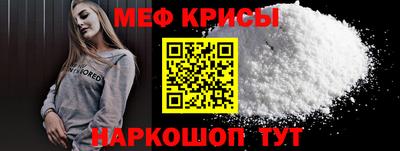 ешки Партизанск