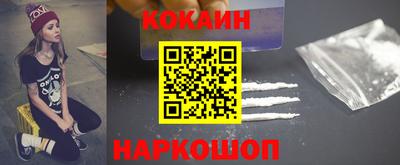 ешки Партизанск