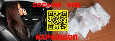 mdma Первоуральск