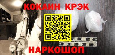 mdma Первоуральск