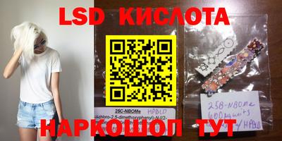 mdma Первоуральск