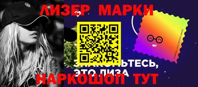 mdma Первоуральск