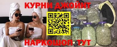 ешки Партизанск