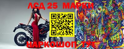 mdma Первоуральск