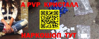 mdma Первоуральск
