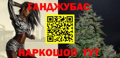 ешки Партизанск