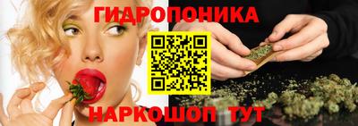 mdma Первоуральск