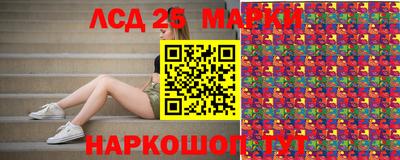mdma Первоуральск