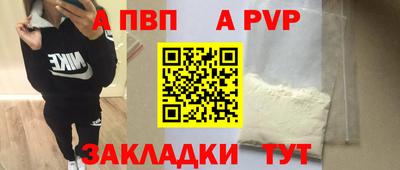 mdma Первоуральск