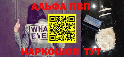 mdma Первоуральск