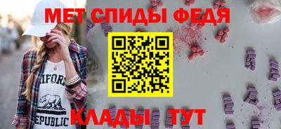 бошки Пенза