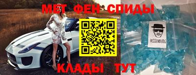 ешки Партизанск