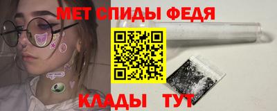 ешки Партизанск