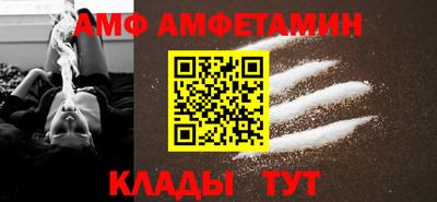 бошки Пенза