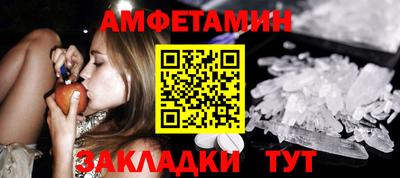 mdma Первоуральск