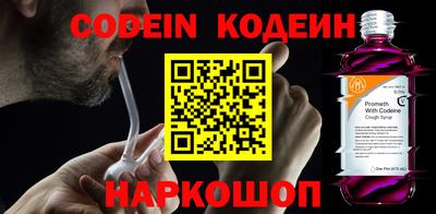 mdma Первоуральск