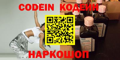 mdma Первоуральск