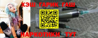 mdma Первоуральск