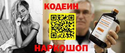mdma Первоуральск