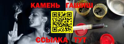 ешки Партизанск