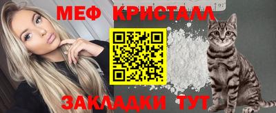 ешки Партизанск